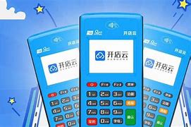 东营POS机办理